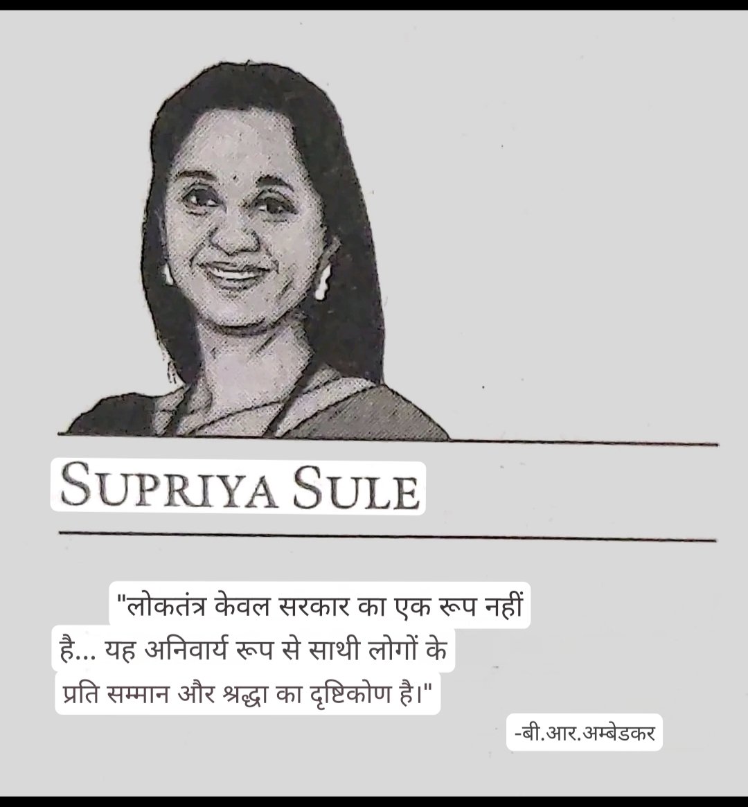 puneetkumarson2's tweet photo. https://t.co/aZ9dqFAWct