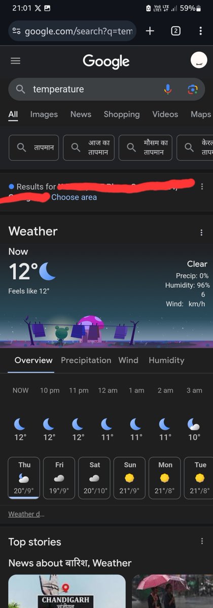 shakethorne's tweet photo. @Atheist_Krishna 🥶 https://t.co/G2WpvpEqNN