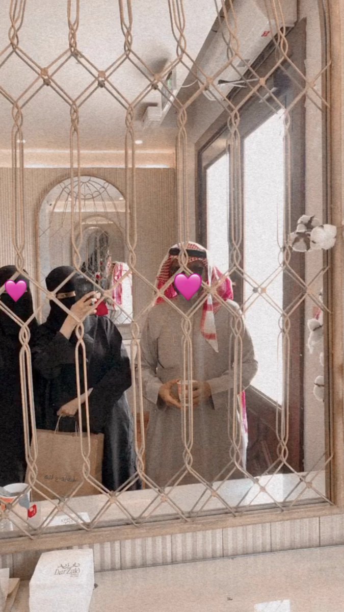 raiiari's tweet photo. الحَمدلله الذي بنعمته تتم الصَالحات
انتهيت من اخر إختبار في مسيرة البكالوريوس، لم أكن افعل لولا أن مكنني الله ، الحمدلله على التمام وحُسن الخِتام، انتهت بحلوها ومُرها، اليوم تخرجت رسميًا وكل سنين الجُهد والصعوبات هانت وإنطوت🎓🩷🩷🩷🩷🥹🥹 https://t.co/fIk99lelCK