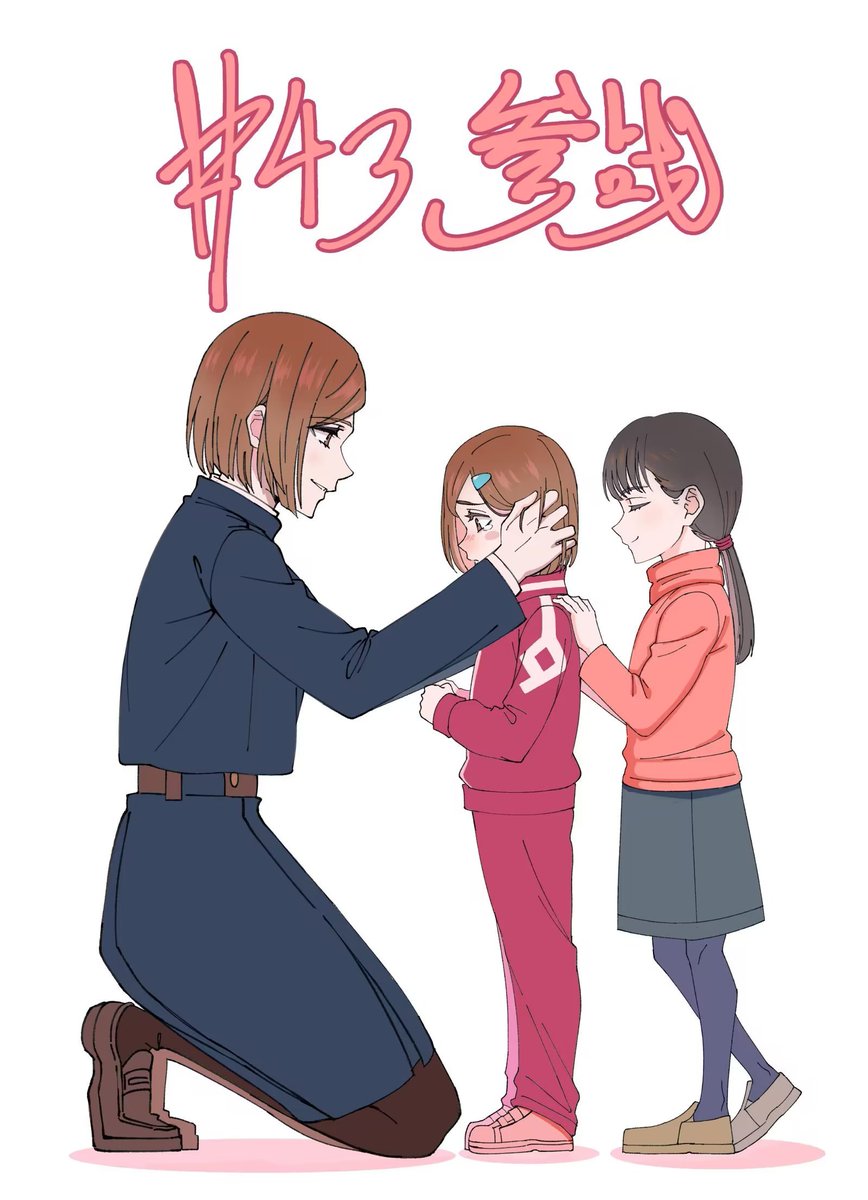 shaolong1210's tweet image. 参加したエピソードをまとめてみましたが、スタッフの皆さんいつもお疲れ様でした、忘れられないシーズンでした……縁があってまた会います!
  #呪術廻戦 
 #渋谷事変 
#呪術2期
#JUJUTSUKAISEN