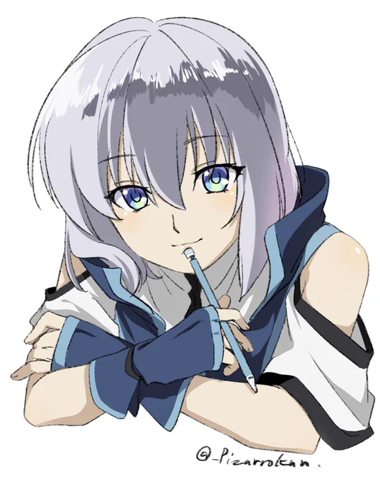 だ〜れだ