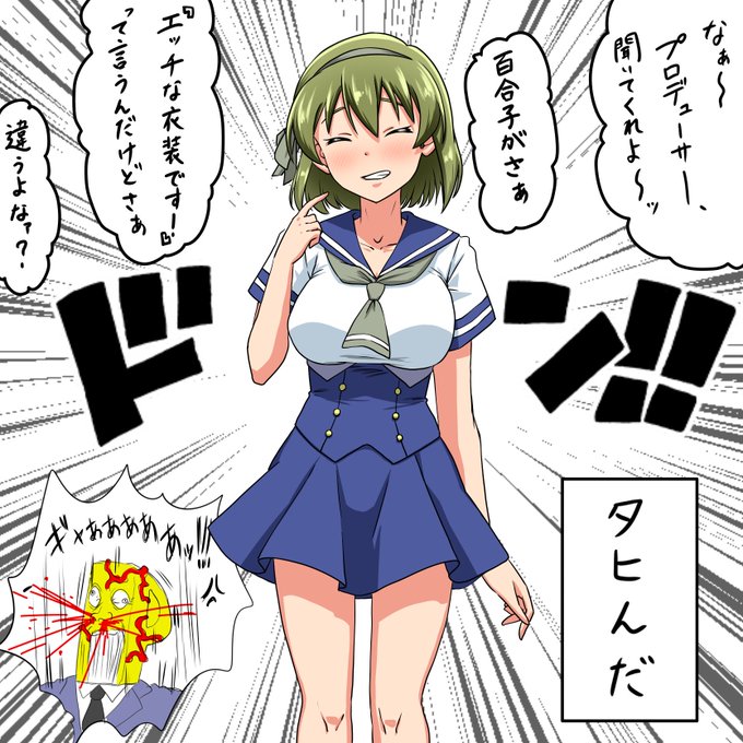 その他のお気に入り4枚 