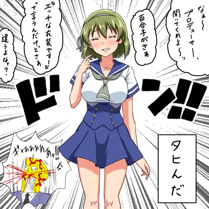 その他のお気に入り4枚 