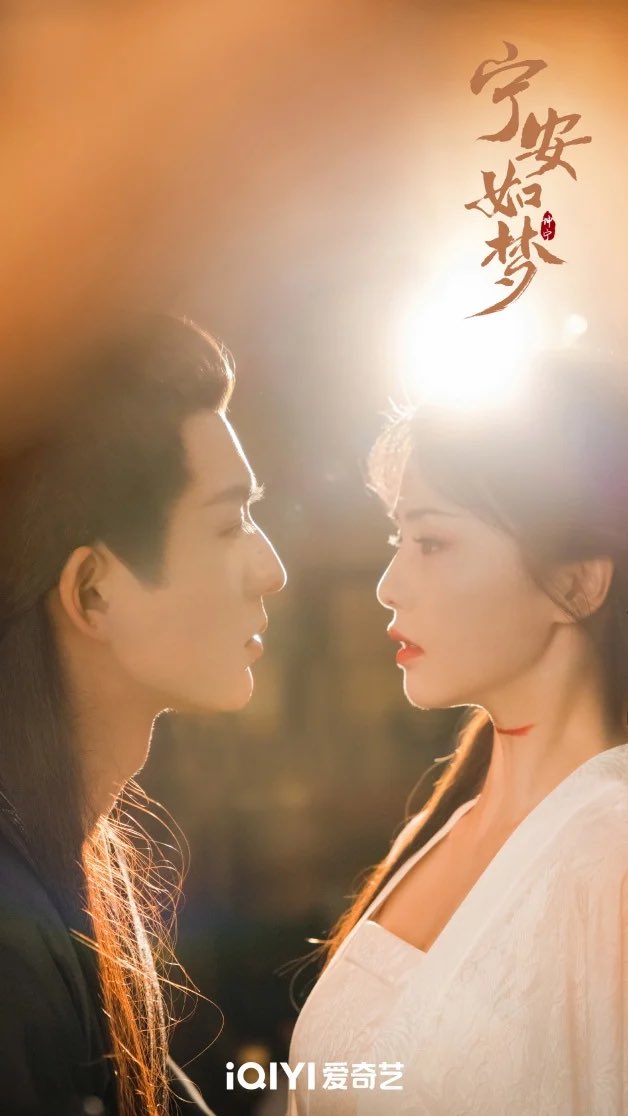 Hope_World0218_'s tweet photo. 《寧安如夢》💜💜💜💜💜
好看好看～～喜歡危寧cp

#寧安如夢 #StoryofKunningPalace #白鹿 #張凌赫 #王星越 #周峻緯 #劉些寧 #���晞月 #湯夢佳 #一百萬個約定 https://t.co/KRhmEZFHqo