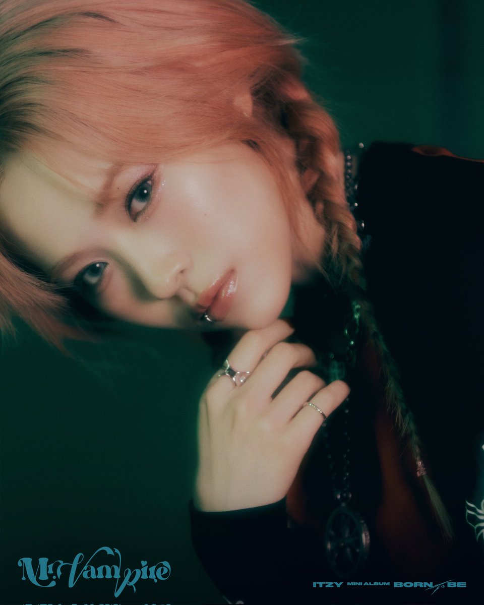 아 .. 이 땋은 머리 소녀 누구야 미친