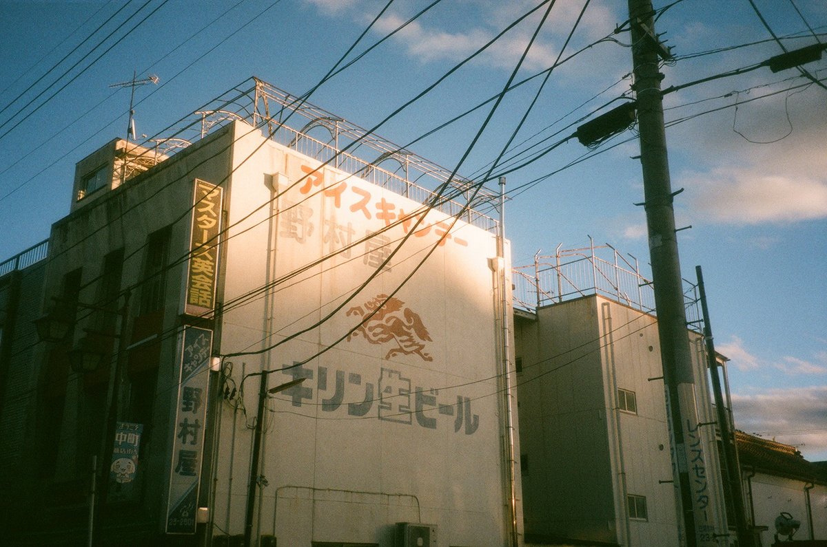 psorcerer's tweet photo. #pentax #espiop #fujifilm #superia #xtra400 #filmphotography https://t.co/miHQrRRC47