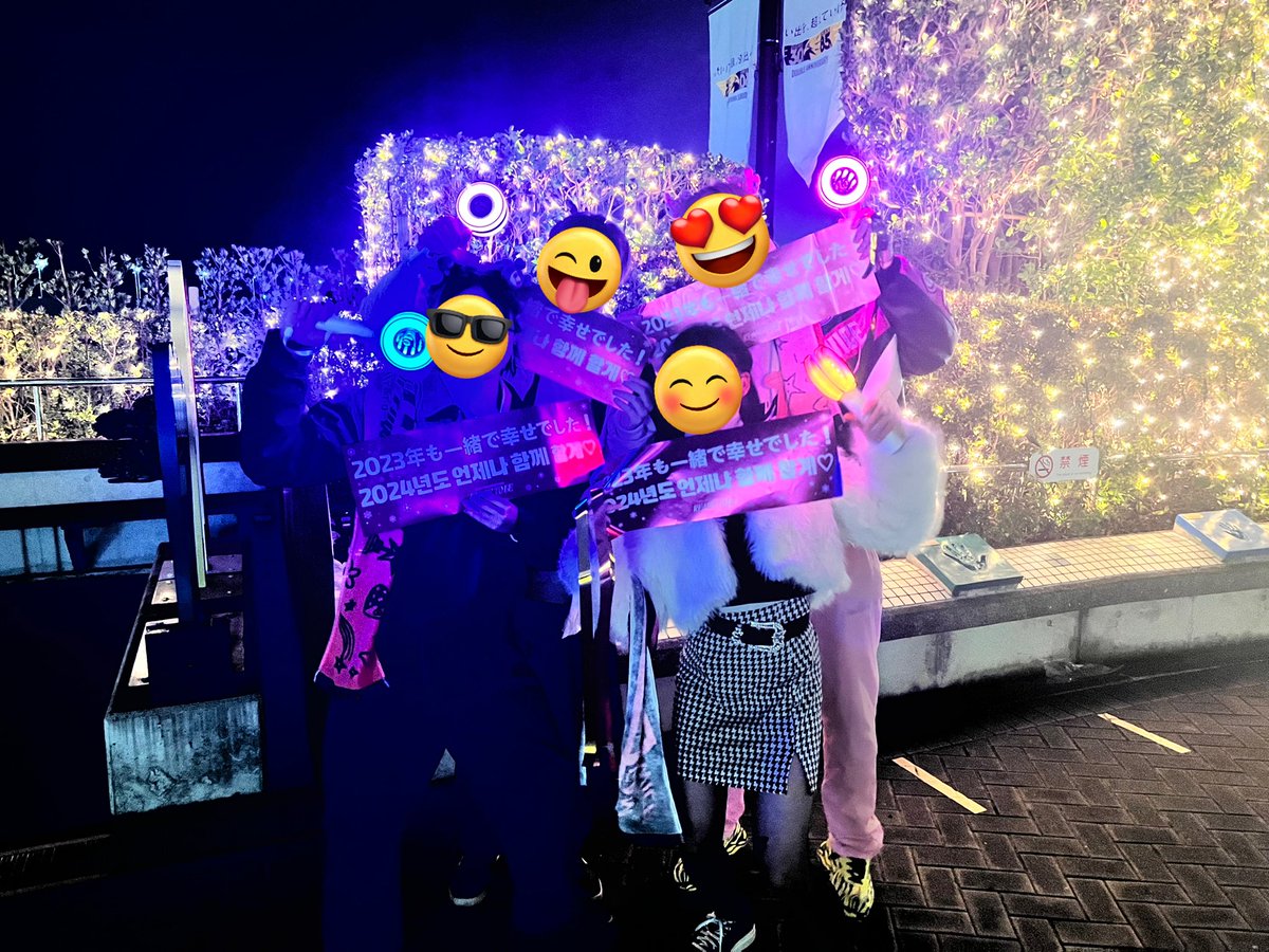 96faia96's tweet photo. 今日まじで最高だった！
さーたんから確定ファンサも貰って気持ちの上がり方がやばい！
追加公演もアルバムも決まって夏までにやること決定したから頑張る！
追加公演であった人まじでありがとう！
ファンサレポは下に載っけます！
#TWICE_5TH_WORLD_TOUR
  #TWICE #TWICE_5TH_WORLD_TOUR_IN_FUKUOKA https://t.co/c0lcr8tF9T