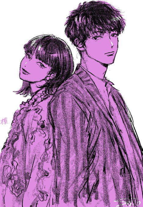 「紫 上半身」のTwitter画像/イラスト(新着)