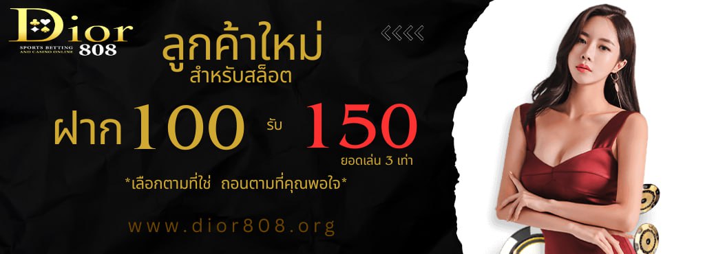 Dior808sup's tweet photo. @5viDUjRaULE53oD ❤️ แนะนำที่นี้เลย เค้าลองเเล้วได้จริง สมัครเลย❤️
🏀 เว็uตรง ยูสใหม่ กาsันตีแตก 💯% 
⚜️ฝๅก-��อu ไม่มีขั้uต่ำ⚜️
💥ระบบออโต้100% 
📲สมัครฟรี:➡️ https://t.co/qUYAaPQoSc
#สล็อต #สล็อตpg #สล็อตเล่นง่าย #แตกจริง #แจกจริง #ไม่โกง #สล็อตเว็บตรง #ออโต้ https://t.co/F7eUCJVWvM