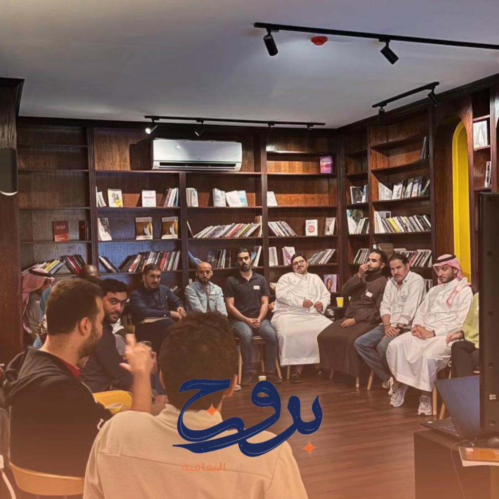 boruoj's tweet photo. بعض من مقتطفات أمسية #بروج_الثقافية #الخبر الختامية لعام ٢٠٢٣م 
وتكريم الاعضاء المتميزين ✨🧡 https://t.co/687J78Ubtz