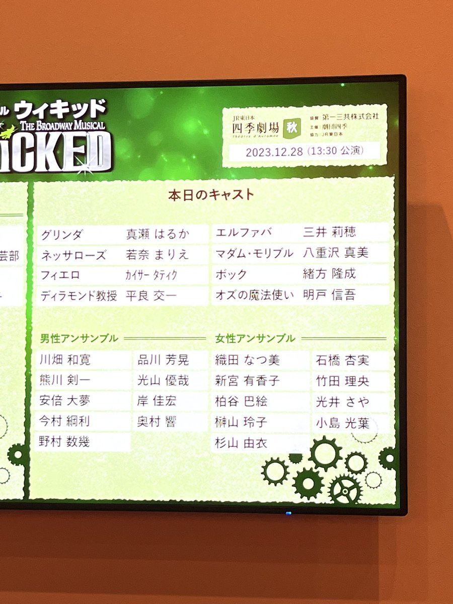 ゆうと tweet media