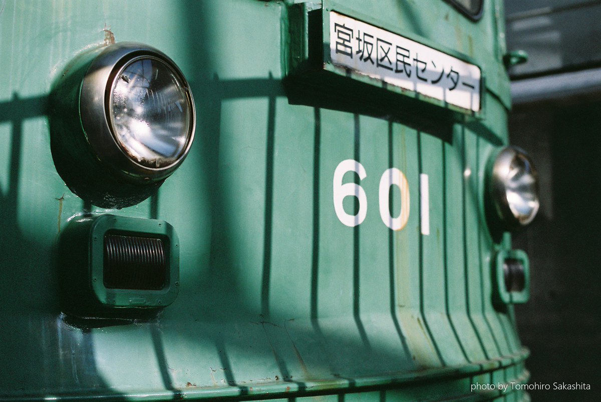 tomosuke1969's tweet photo. 世田谷線散策してきました💖今日はNikonF100 2008年期限切れフジカラーSUPER400FT
 #コイデカメラ
 #期限切れフィルム
 #photography
 #世田谷線
 #お写ん歩
 #nostalgic https://t.co/DgFrybHEtC