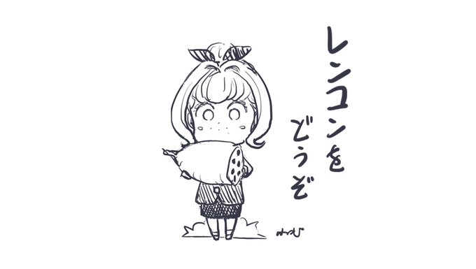 童人さんはたぶん年賀状メンドクセェというタイプのハズだから出さない。 