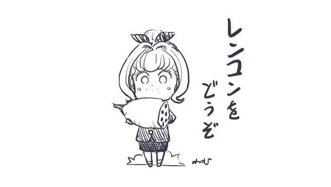 童人さんはたぶん年賀状メンドクセェというタイプのハズだから出さない。 