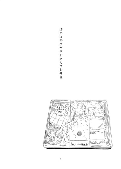サンプルです。 こんな感じです。よろしくねー