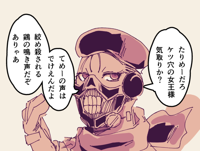 AR15vsクズ指揮官