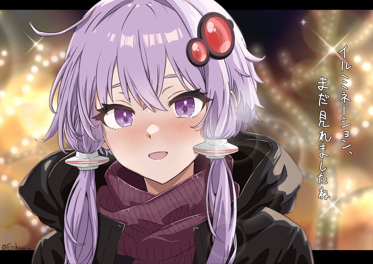Enkuu_'s tweet photo. クリスマスにあげる予定だったんです…
#結月ゆかり #VOICEROID https://t.co/z99rVd2kp0