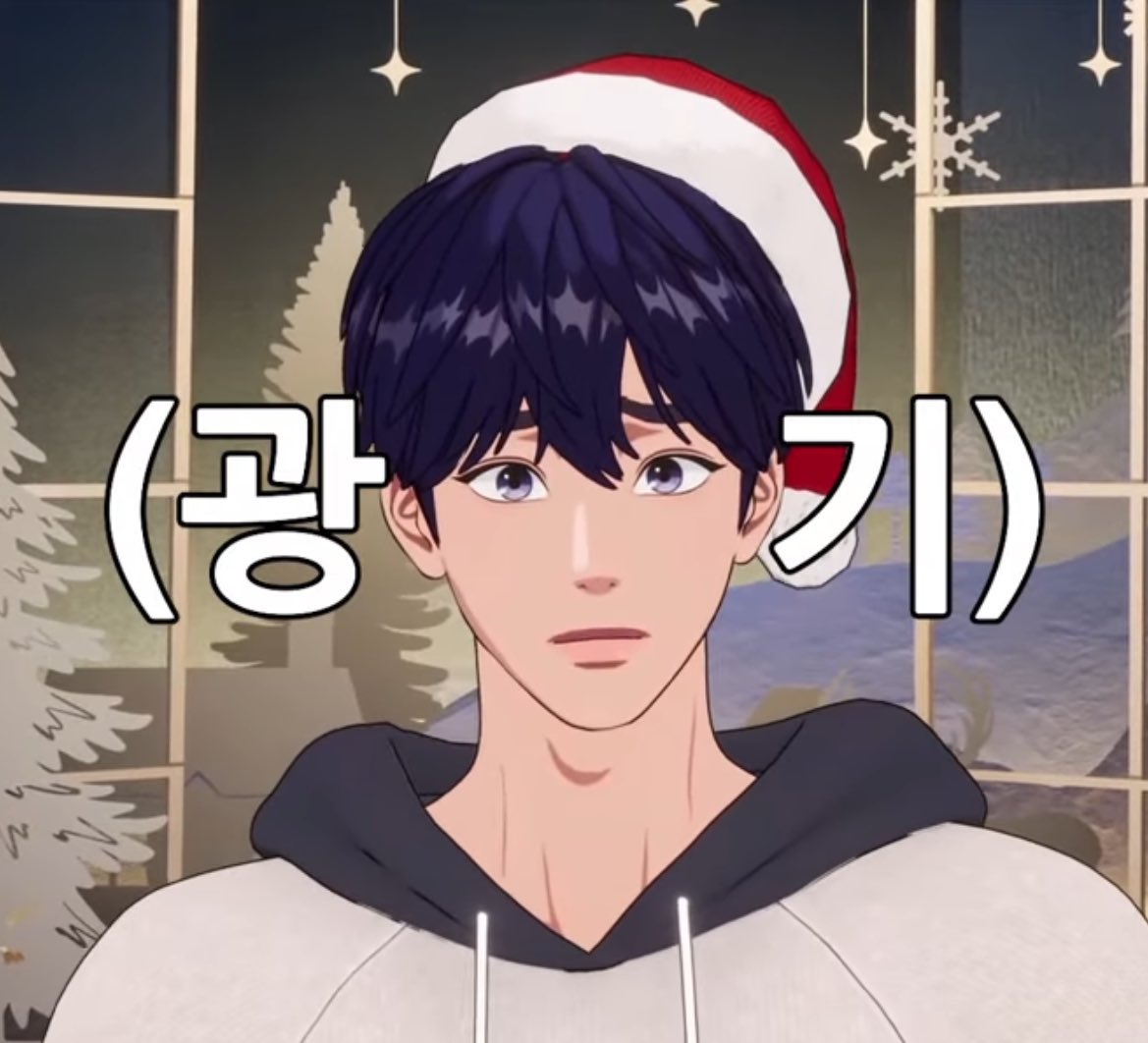 갱덩 (slow) tweet media