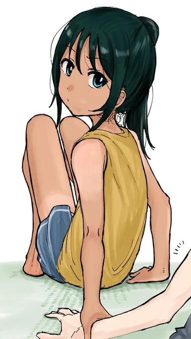 構って。 