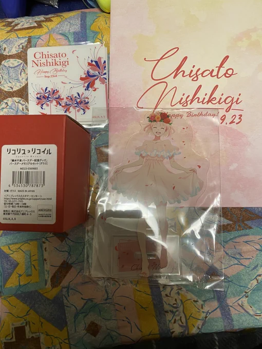 そういや千束バースデーグッズ届きました、いい笑顔や…