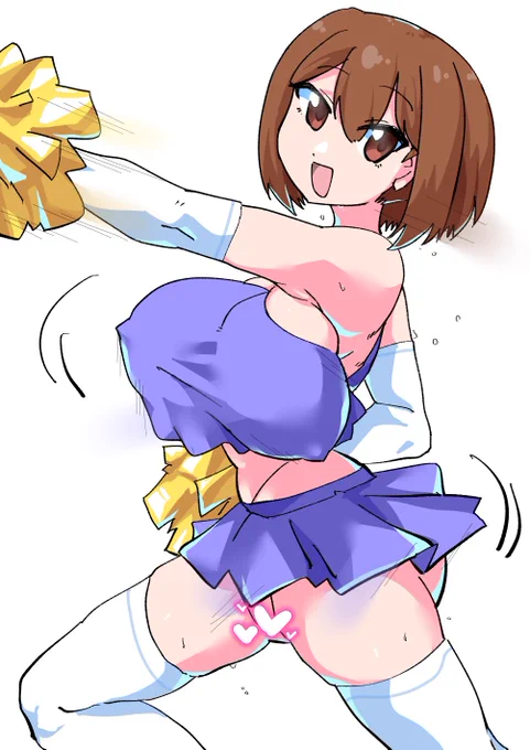 メニメニー 