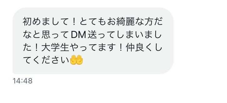 Rimerime__'s tweet photo. ありがとうございます https://t.co/IOLPCD1muF