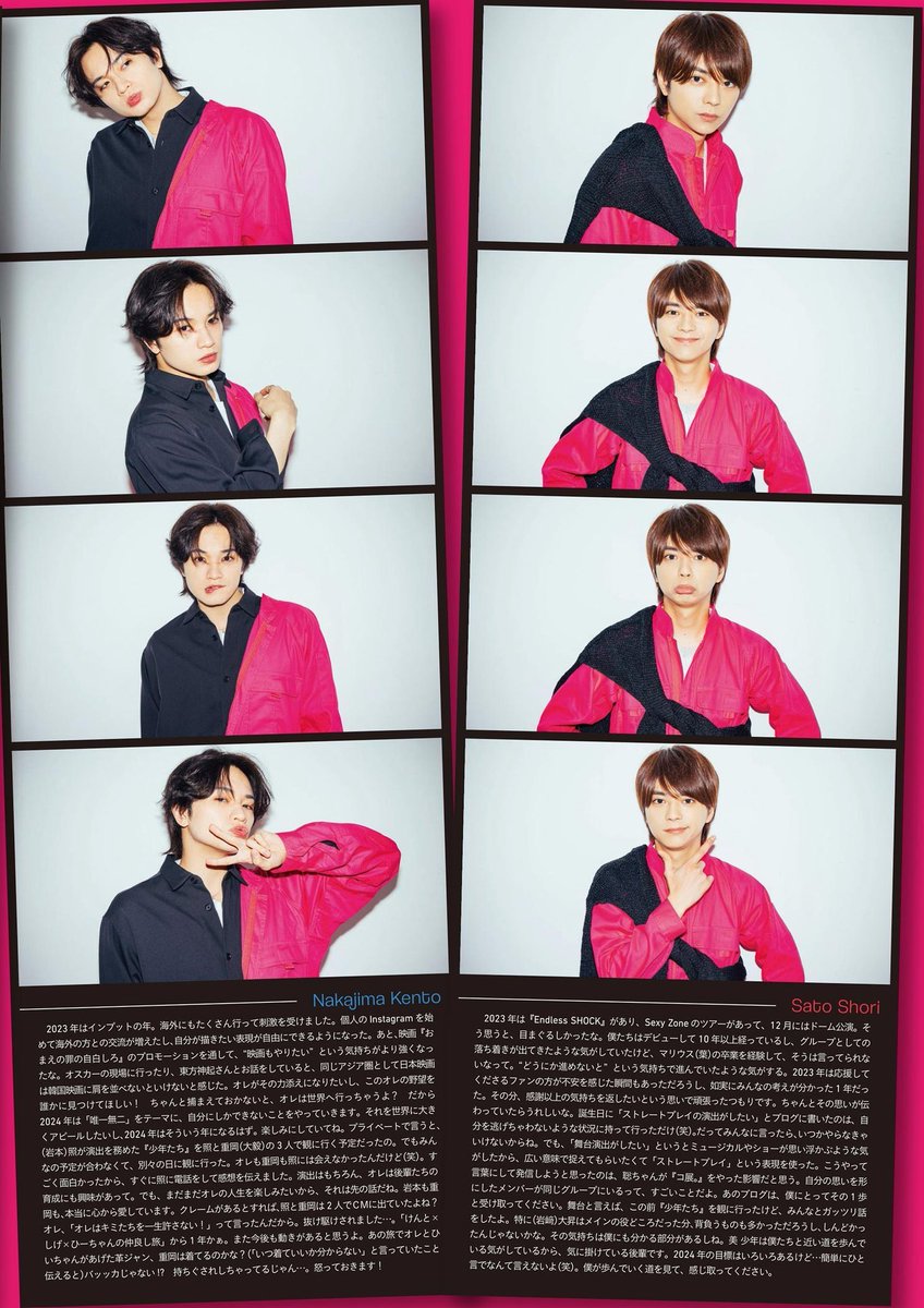 leniarui's tweet photo. TVfan https://t.co/JxkwXuh3mL