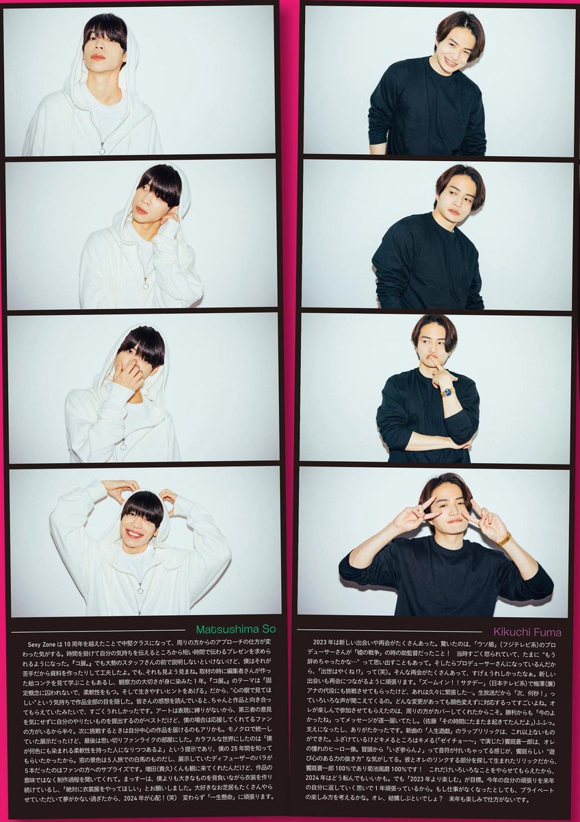 leniarui's tweet photo. TVfan https://t.co/JxkwXuh3mL