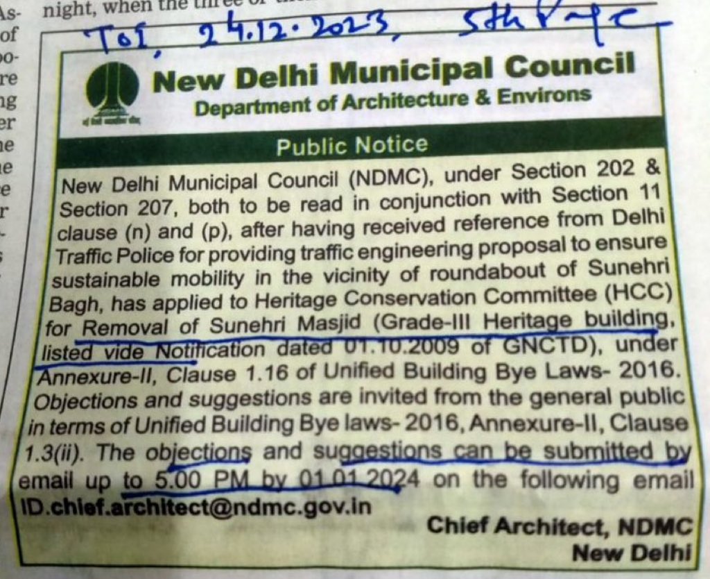 advsanjoy's tweet photo. Hazrat Mohani who coined “Inquilab Zindabad” &amp; was behind the Purna Swaraj slogan of Congress in 1930 as a member of the Constituent Assembly stayed at the historic Sunheri Masjid which Govt now wants removed!  He refused TA-DA saying “I didnt fight for freedom to ask for money” https://t.co/IQWqsIC7O2