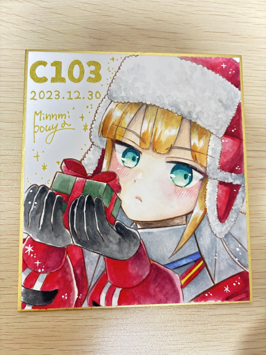 FGO「コミケには既刊持っていきます。FGO野球漫画再録本は残り少ないです。今のところ色」|みんみぼうやのイラスト
