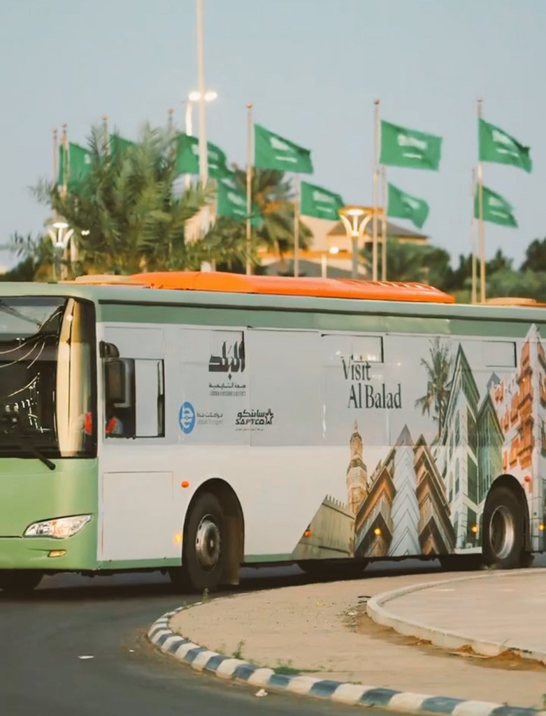 Jeddah's Historical Program Launches 30 Decorated Buses
