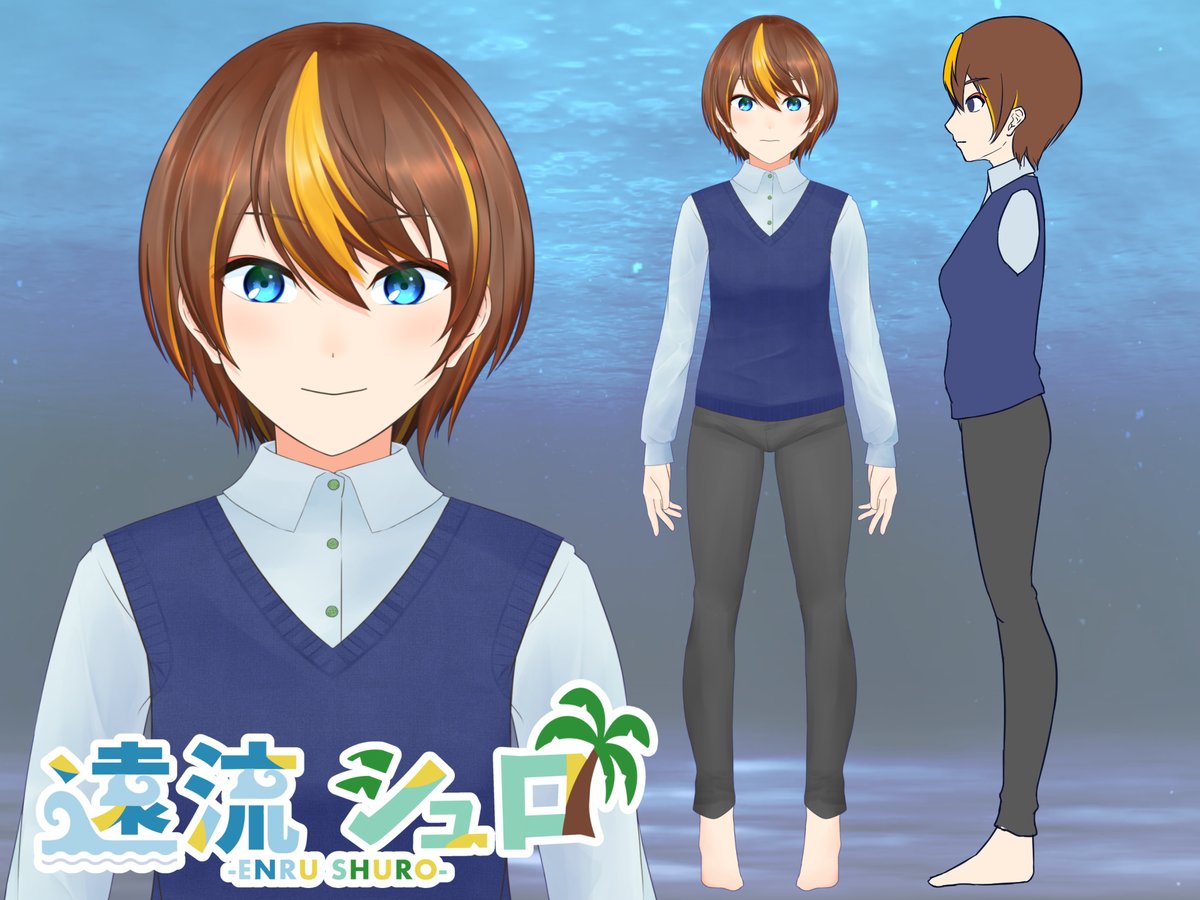 遠流シュロ🌊🌴ダメージボイスください tweet media