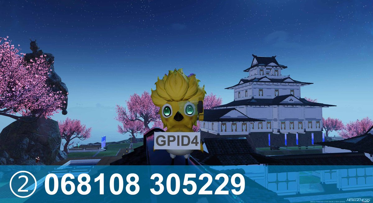 AndenSanrole's tweet photo. 7鯖名勝
① 神奈川沖浪裏(ラッピー工事95%)
   267983 549729
②小田原城(ラッピー工事90%)
   068108 305229
③清水寺(ラッピー工事80%)
   461981 395234
④平安神宮(ラッピー工事60%)
   523255 368316
#クリエイティブスペース
#ラッピー
#PSO2NGS https://t.co/FG5ws3DsAj