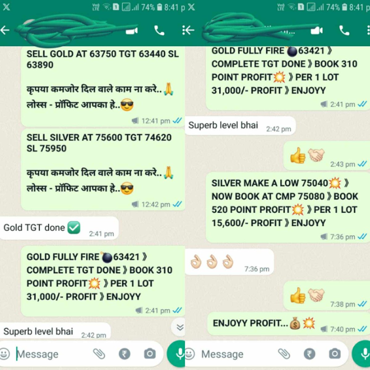 harshsavaliya32's tweet image. GOLD 310 POINT PROFIT..👉🏻SILVER 520 POINT PROFIT.💰
MCX TIPS CALL👉🏻081416 82182

👉🏻ONLY ONE SINGLE TARGET AND SINGLE STOP LOSS..NO MODIFY STOP LOSS 
👉🏻ONLY INTRADAY WORK..NO ANY POSITION HOLD
visit : harshnsemcx.blogspot.com 

#mcxtips #goldsilver #goldtrader #silver #commodity