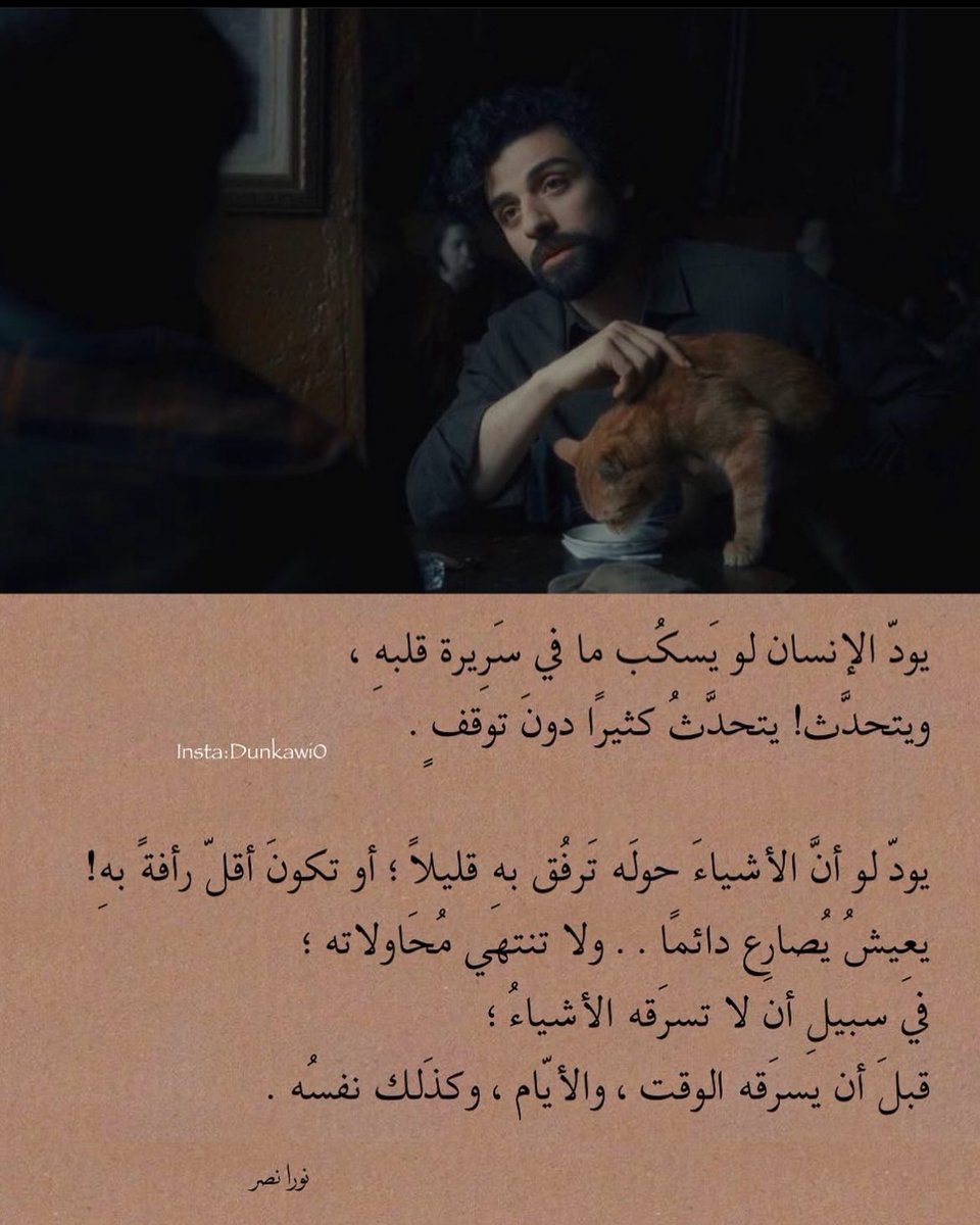 GAlshawmali's tweet photo. https://t.co/mhRhqxQqXk
