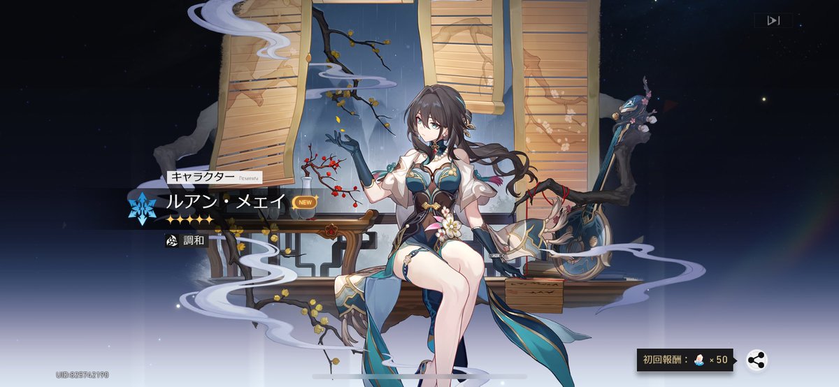 loof1013's tweet photo. 銀狼無凸止めの原因となった女 https://t.co/WdIxbC6rMl
