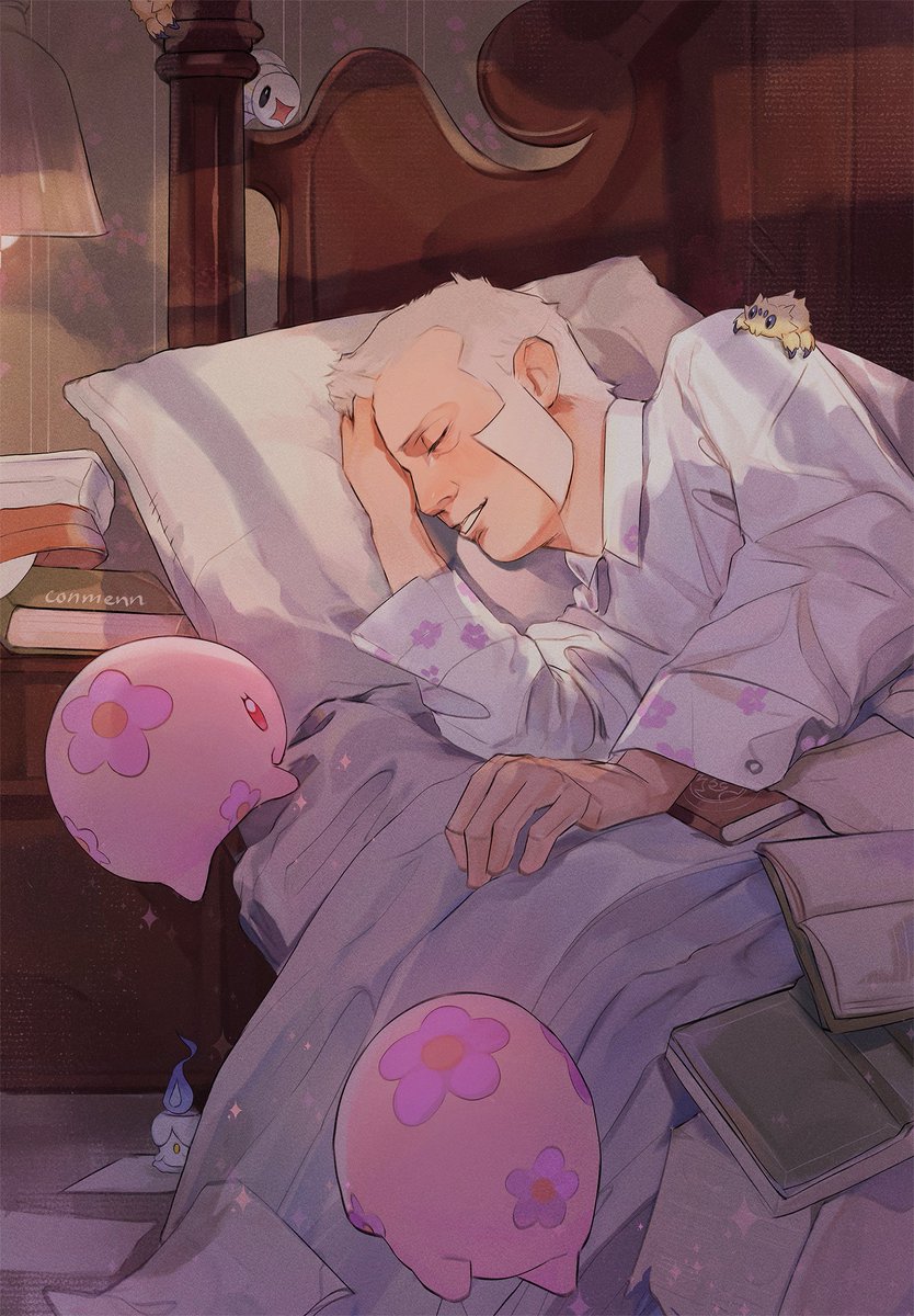 sweet dreamer #submas #Pokemon