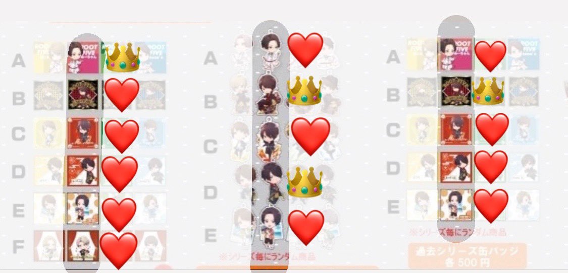 Яei@☠︎.✞.☪︎.ΘωΘ tweet media