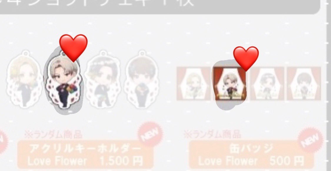 Яei@☠︎.✞.☪︎.ΘωΘ tweet media