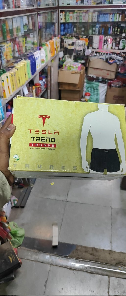 Hey <a href="/elonmusk/">Elon Musk</a> <a href="/Tesla/">Tesla</a> is this new limited edition product? 
#askelon #tesla