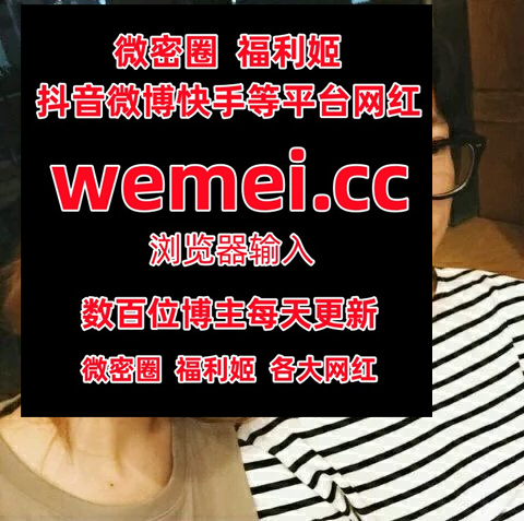 RachelR35276's tweet photo. 9875344‍😃️😋🫁‍
 狗头萝莉  一只哈比猪  余多多 一枫叶子 秦怡宁  星星的秘密基地 吴尽意  小恩雅  粉色的猪  媛姐  天府女神 小恩雅   安妮yo  夏希  ���米子呀 https://t.co/kSLvMlLHF8