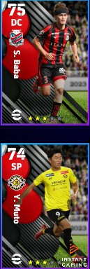 AlonsoGrayfox's tweet photo. J. League Monthly MVPS π―π΅ 28-12-2023
My top 3 π’
Osako 94 π©
Matsumoto 92 π©
Nakahara 91 π©
To save your pocket and to support me check here β¬οΈ
https://t.co/7rFJOci3k3β¦
This pool is totally not worth β οΈ
NO SPINS π¦
#eFootball2024 #efootball #twitchita #kickita #jleague https://t.co/QWfbLLxgfj