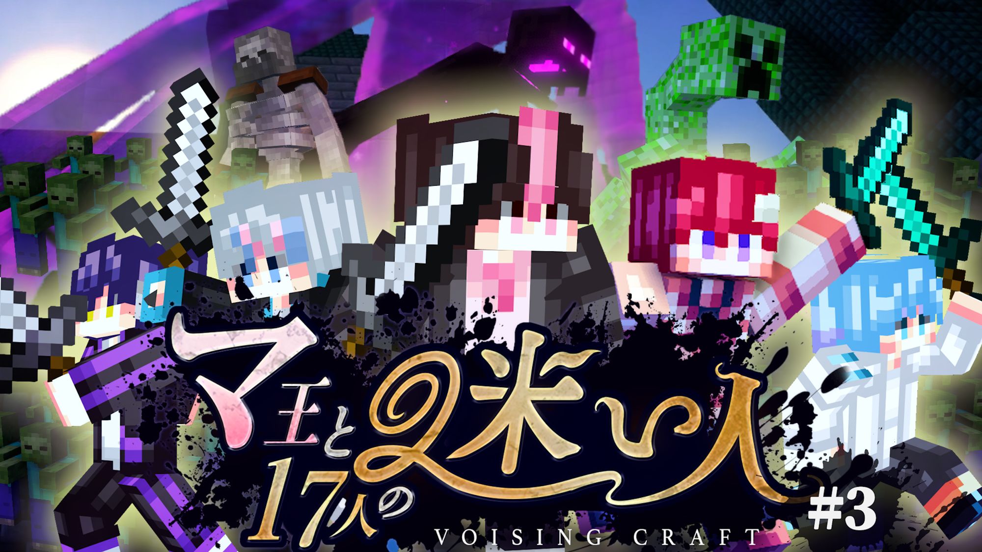 まろ様•*¨*•.¸♬︎ MV】Dead or Like / P丸様。 【DYES IWASAKI(FAKE TYPE