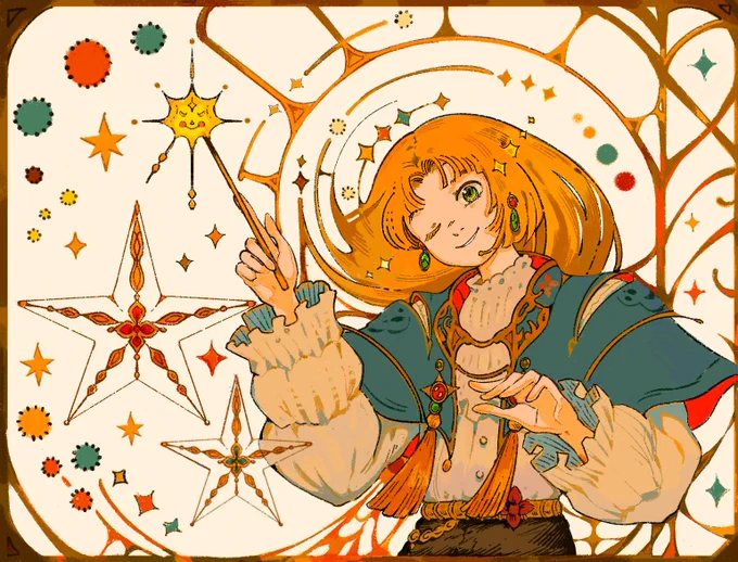 I wish you light