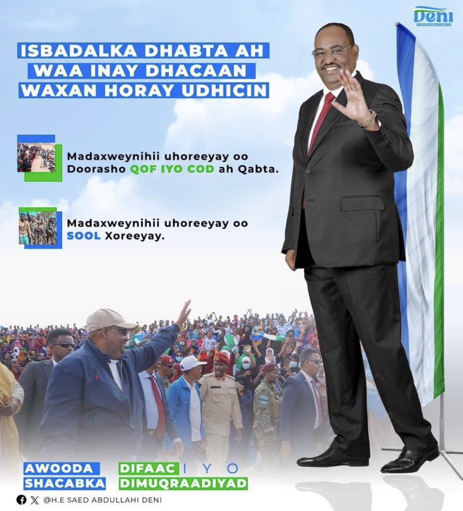 MohamudAbukar11's tweet photo. #Markaan dhageytay #Khudbada #Tariikhiga ah ee #Madaxweyne #Said #Abdullahi #Deni markaan #Qiimeeyay siyaasiyinta kursiga kula loolamaayo iyo agendahooda siyaasiga ah.
#Markaan arkay #Faragalinta #Qaawan ee #Dowlada #Federalka ah iyo #Musharaxiinta ay #Wataan.
#Waxaan #Goostay inan #Tageero #Dib u #Doorashada #Siciid #Abdullahi #Deni. Waxaan u rajeynayaa #Guul iyo #Gobanimo