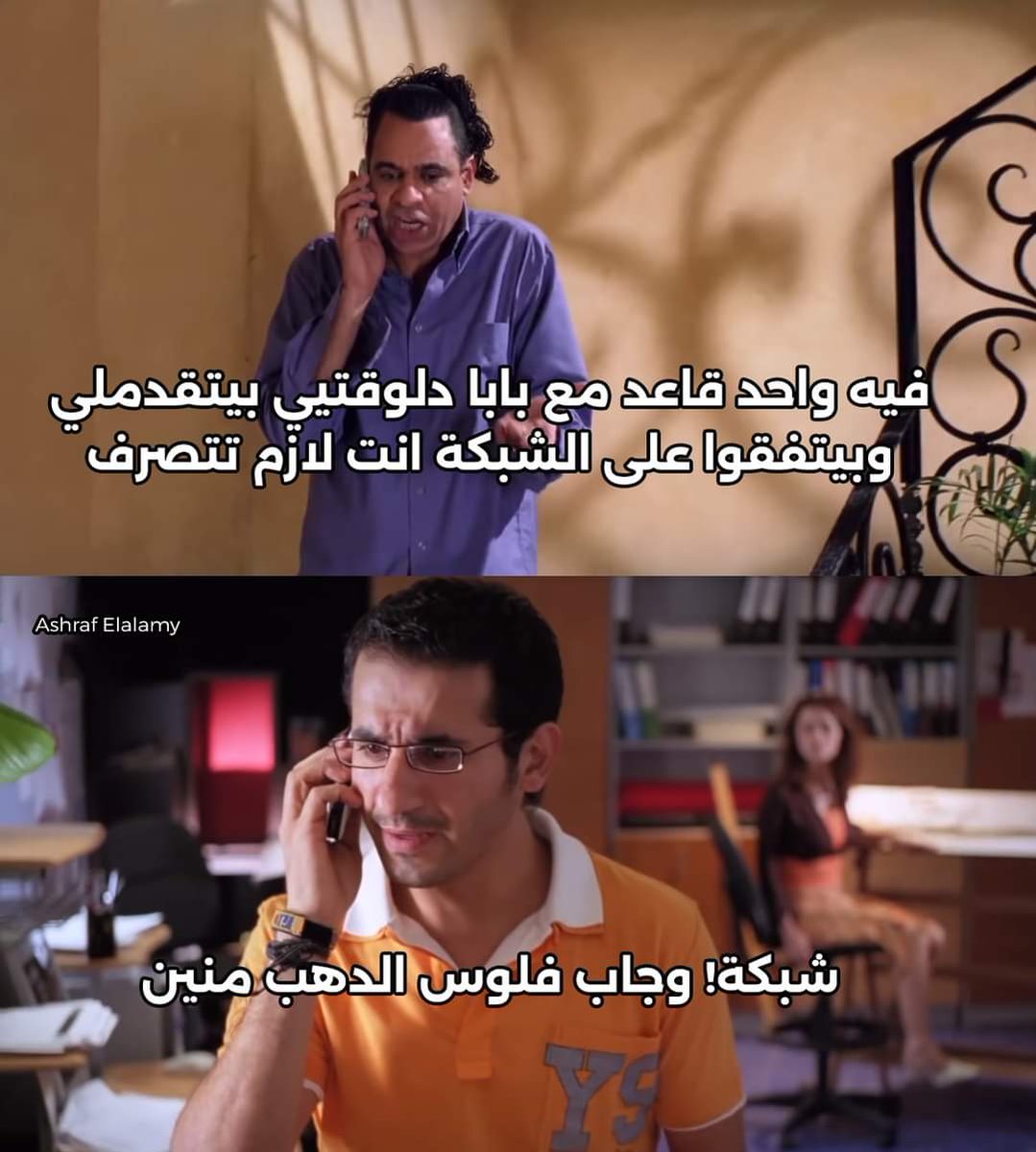 فــوكــس (@_fox6_) on Twitter photo 