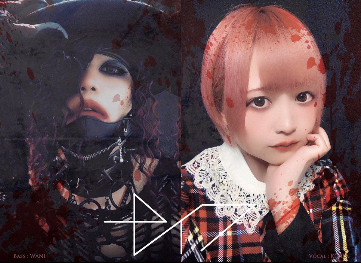 Knife_official_'s tweet photo. 1000フォローありがとうございます。
今後ともナイフ-Knife-を
宜しくお願いいたします。

vocal: Koala @koala_vocal
Bass: WANI @Sally_WANI

Thank you 1000 Followers
Please continue your support https://t.co/beiM5q9DZD
