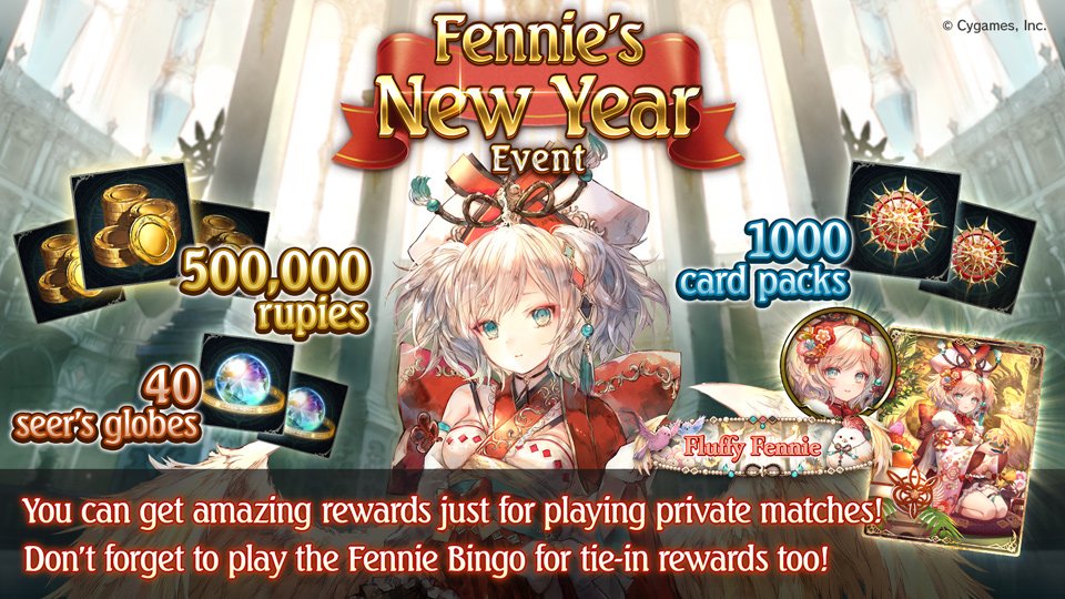 middyspring's tweet image. Fennie's New Year Event!
Complete missions for a chance at winning 500,000 rupies and more!
Available until 12:00 noon, January 4 (PT).
