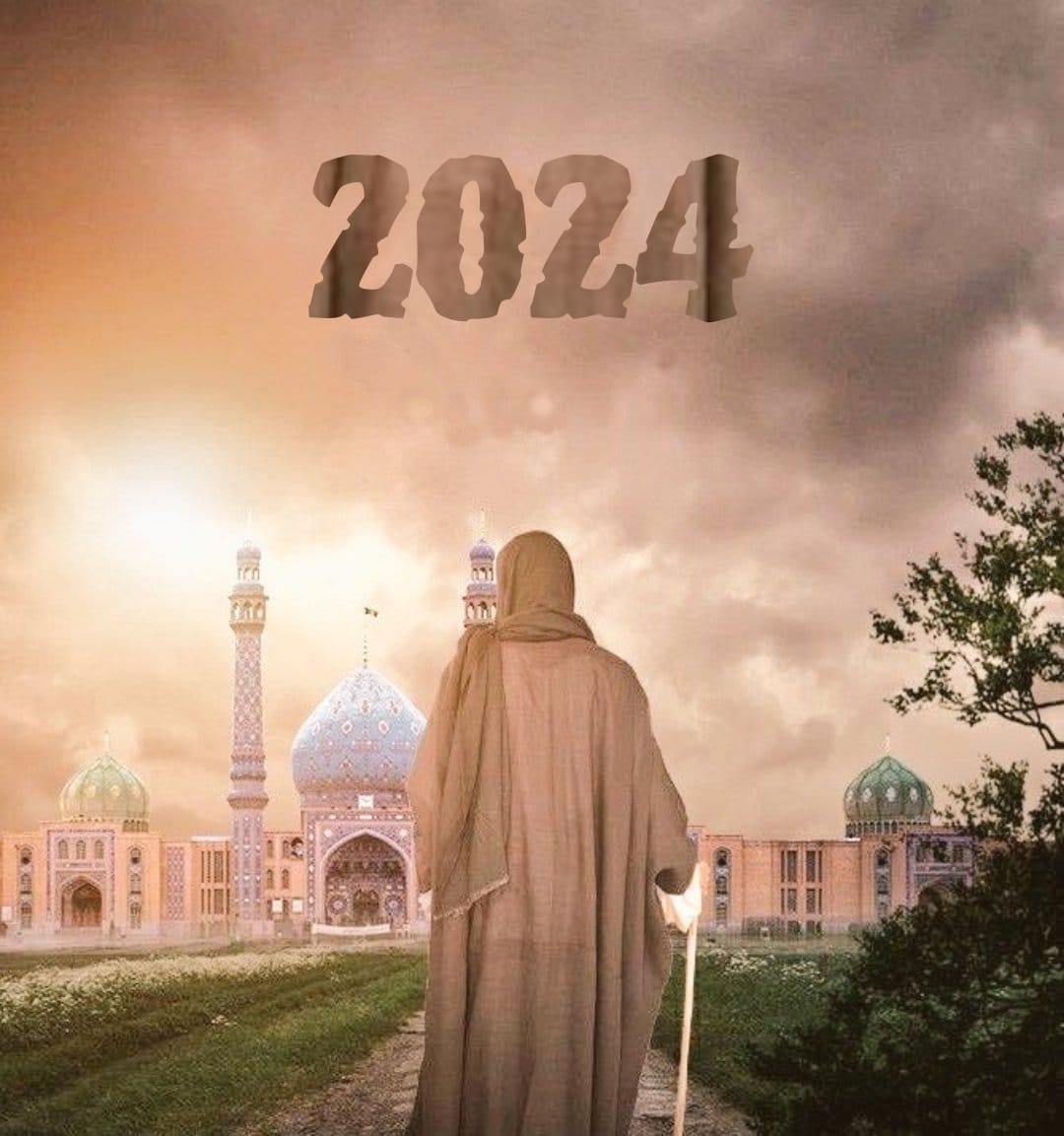 Shayan5_Here's tweet photo. May 2024 be the year of reappearance of Imam Al Mahdi (عج) 🥺🤲🏻 https://t.co/cvB2nrAunJ
