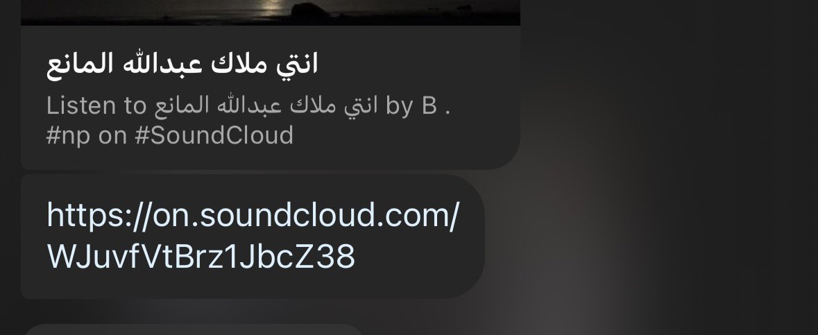__iiia0's tweet photo. انتي ملاك✨🤍 https://t.co/vLbABflpS4